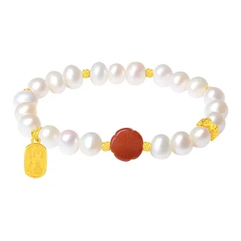 I DO Pearl Bracelets Women's