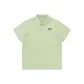Pea Green