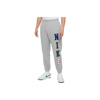 Nike Knitted Sweatpants Men's Gray