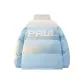 Glacier Blue