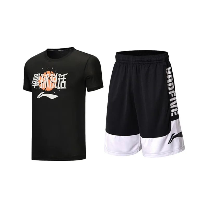 LiNing Sports Basketball Collection Casual Sportswear Unisex Black/Black-0