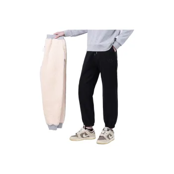 Cotton Casual Pants Unisex