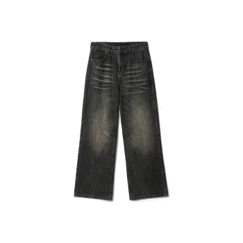 GTRG Jeans Unisex Dark Tea