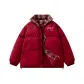 Burgundy[Thermal Temperature Locking, Not Bulky]
