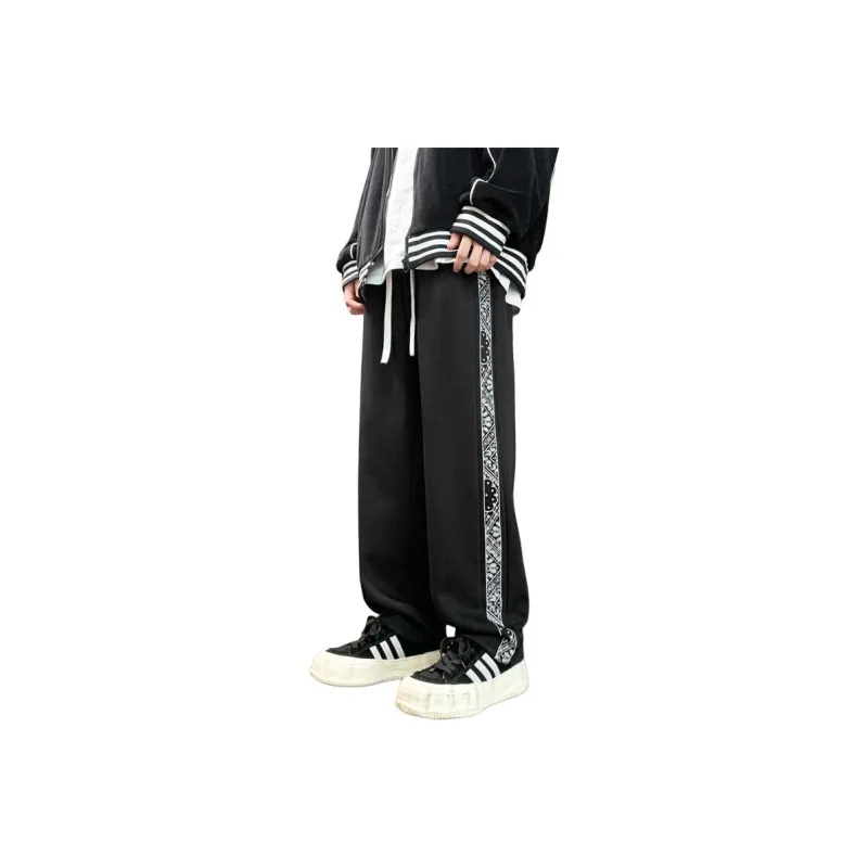 JUNGLE PANDA Knitted Sweatpants Unisex-0