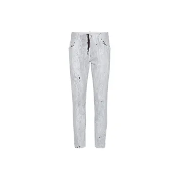 DSQUARED 2 Crinkled Slim Skater Jeans