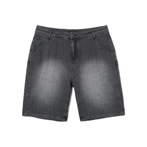 N-MAX Loose Fit Shorts Men's Gray Black