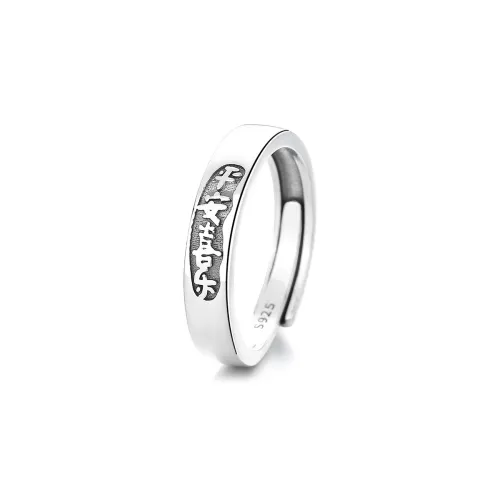 DAWO Rings Unisex