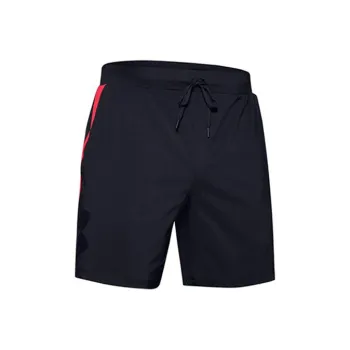 Under Armour Shorts Men's Black