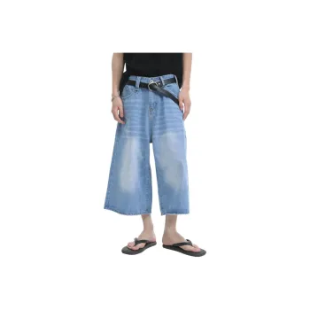 Voguo Relay Jeans Unisex Light Blue