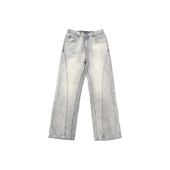 Kudamm Jeans Unisex Light Blue