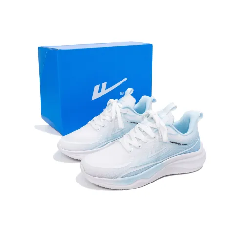 Warrior Cushioning Rebound Abrasion Resistant Low Top Casual Training Running Shoes Unisex White Moon