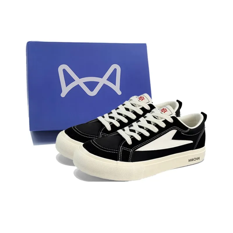 MIIOW Slip Resistant, Abrasion Resistant, Breathable Low Top Skateboard Shoes Men's Box-0