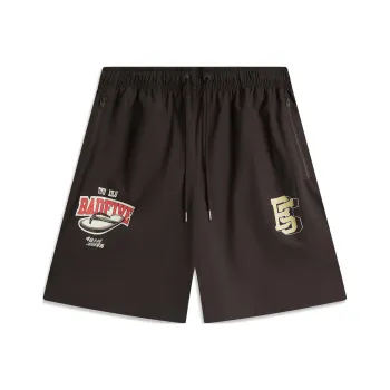 LiNing Badfive Casual Shorts Men's Dark Chocolate Brown