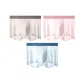 [3 Pack]Khaki+Light Pink+Light Blue