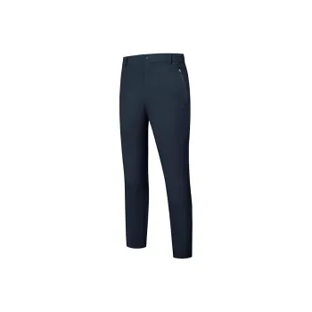 QIAODAN Casual Pants Men's Mountain Mist Blue