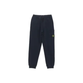 STONE ISLAND Logo Patch Drawstring Track Trousers