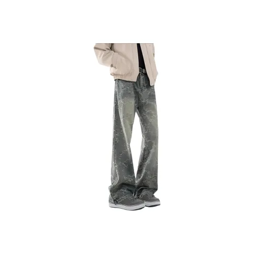 Art Knitted Sports Pants Unisex