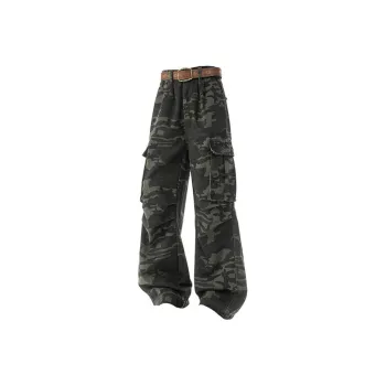 Humanism 1986 Cargo Pants Unisex Camouflage