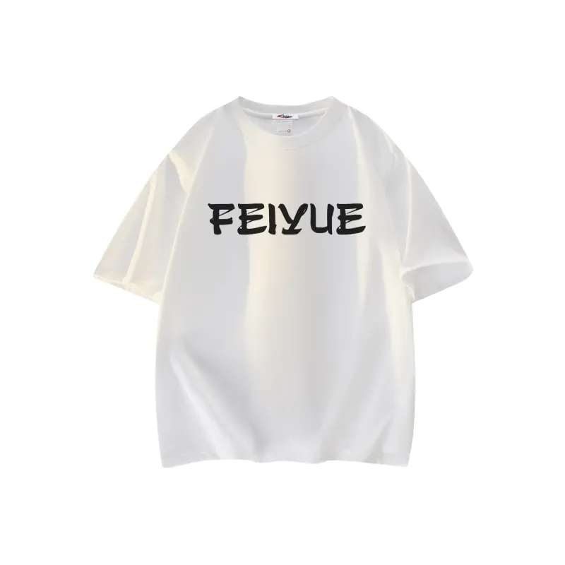Feiyue T Shirts Unisex-1