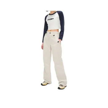 DNBH Windbreaker Pants Unisex