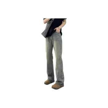KVIV Jeans Men's Light Vintage Blue