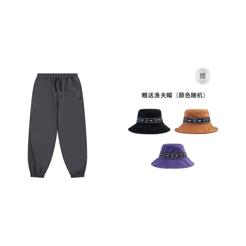 PJ's Vigor Casual Pants Unisex-20
