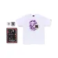 White Purple