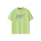 Avocado Green