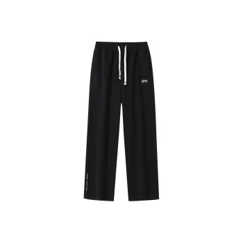VEIDOORN Knitted Sports Pants Unisex