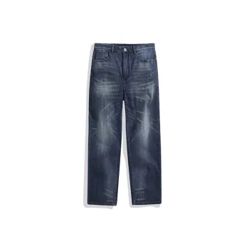 PEACEBIRD MEN Jeans Men's Denim Blue Batch 1