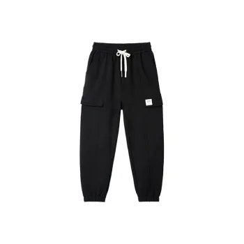 CAISEDI Casual Pants Men's Black