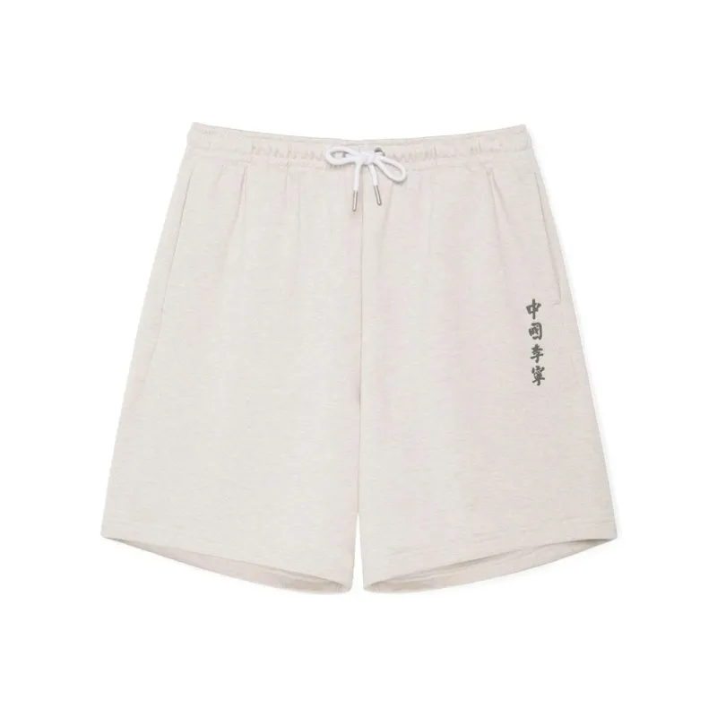 LiNing China Li Ning Casual Shorts Men Gray-0