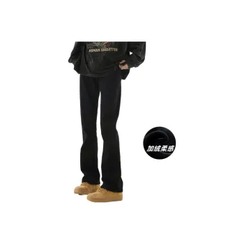 AMBER LIGHT Fall And Winter Jeans Unisex