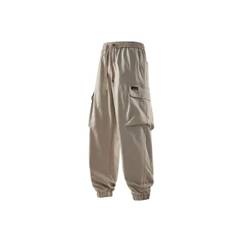 ORMY Casual Pants Unisex