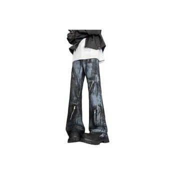 Universal Templates Jeans Unisex