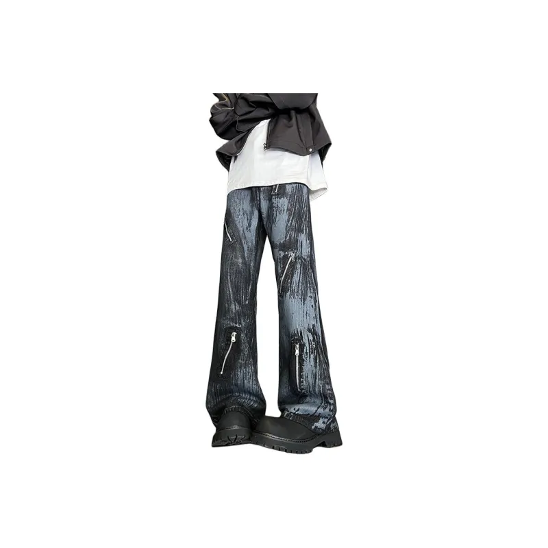 Universal Templates Jeans Unisex-0