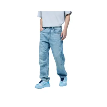 ABLE JEANS Men's Vintage Sky Blue