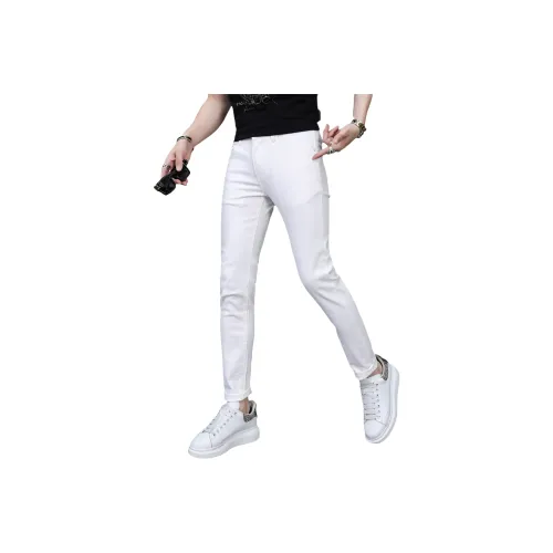 CIZA Jeans Unisex White