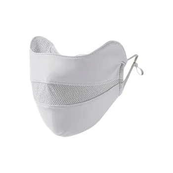 Yalu Polyamide Sun Protection Masks Unisex