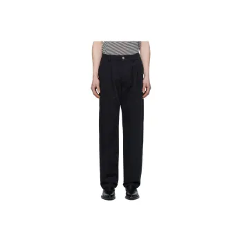 ISABEL MARANT ETOILE Kostin Trousers