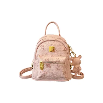 Yalu PU Backpack Women's Pink/White/Black/Brown