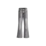 Smoke Gray