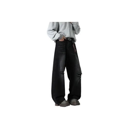 OLRIK Jeans Unisex