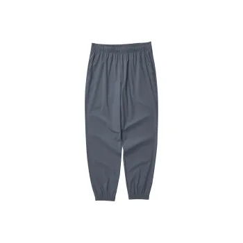 Skechers Yazhuan Series Casual Pants Men's Dark Gray