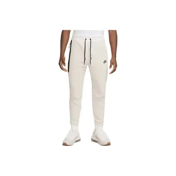 Nike Windrunner 'Sea Glass/Black' Track Pants