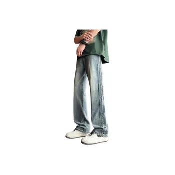 Children Of Huaxia Jeans Unisex