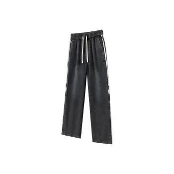 UPZCY Jeans Unisex