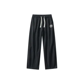 HUMNAT Summer Thin Casual Pants Unisex