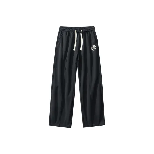 HUMNAT Summer Thin Casual Pants Unisex